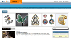 Desktop Screenshot of jewelpedia.com