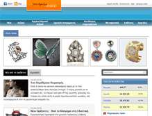 Tablet Screenshot of jewelpedia.com